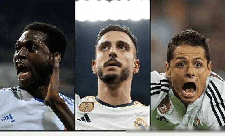 原创从阿德巴约到何塞卢皇马替补中锋的经历到底有多悲催