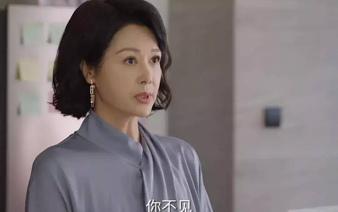 另一位母亲是邓颖饰演的刘淑华.