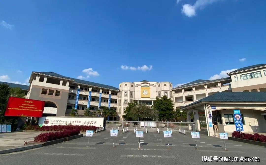 松陵小学,吴江实验小学皆是百年老校,历史悠久,环境优美,师资力量雄厚