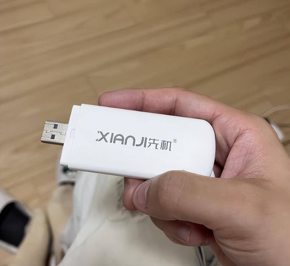 再说亿遍买随身wifi一定要做功课随身wifi真实测评随身wifi推荐用