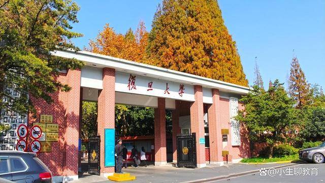 复旦大学在副部级大学中,尽管北大和清华夺得冠亚军,但复旦大学成功
