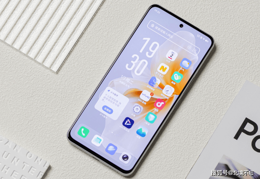 vivos18e被低估12gb256gb降到1650元48个月久用不卡顿