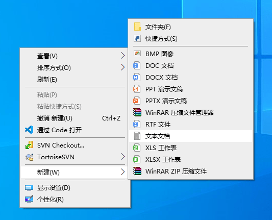 6个技巧windows电脑微信双多开不烦恼