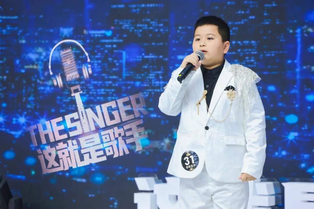 歌手专访祝贺肖正浩荣获本届这就是歌手最受欢迎歌手荣誉称号