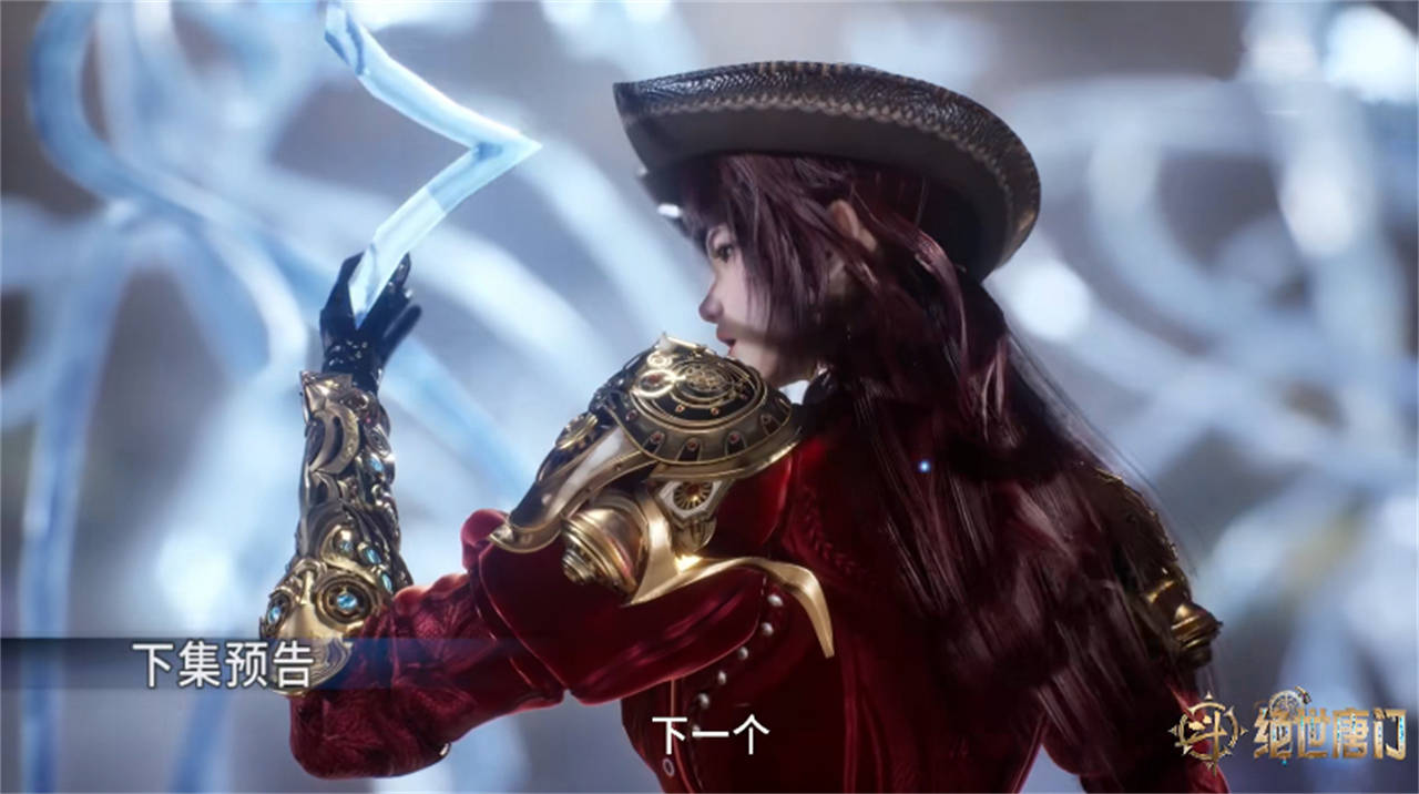 斗罗大陆新预告梦红尘特殊能力曝光马小桃失控变成邪魂师