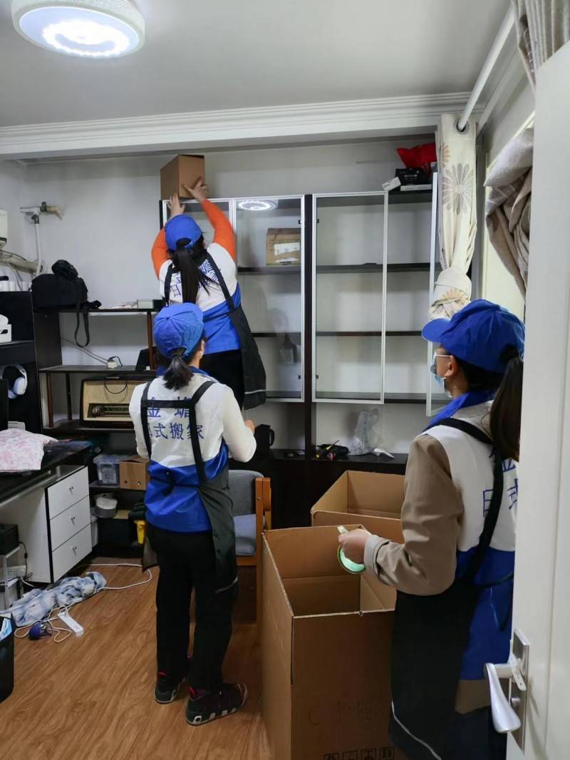 城市里的挑山工金蟾北京搬家公司日式搬家服务省心更安心