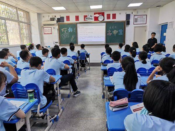 原创发达地区为什么普及12年教育1986年4月12日中国推行9年义务教育