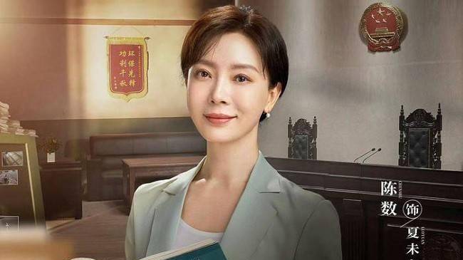 位列榜首的是环保司法剧《江河之上》,由高伟光,陈数领衔主演,袁文康