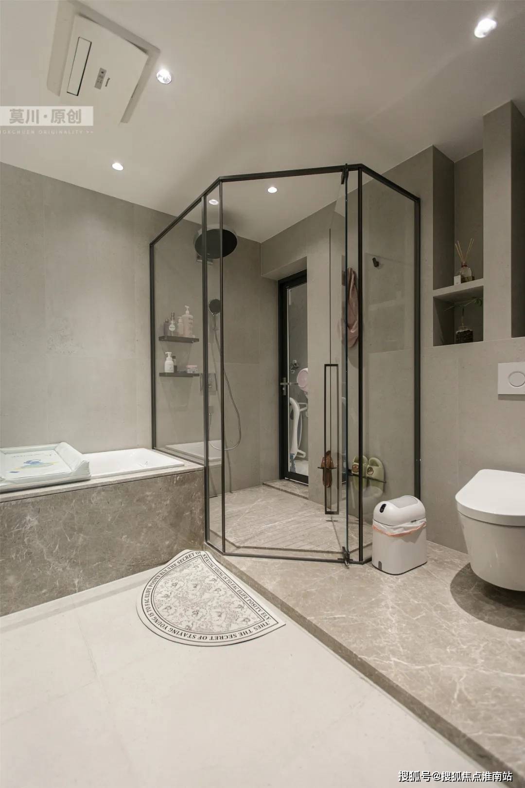 招商臻和璟园招商臻和璟园欢迎您招商臻和璟园首页网站楼盘详情价格