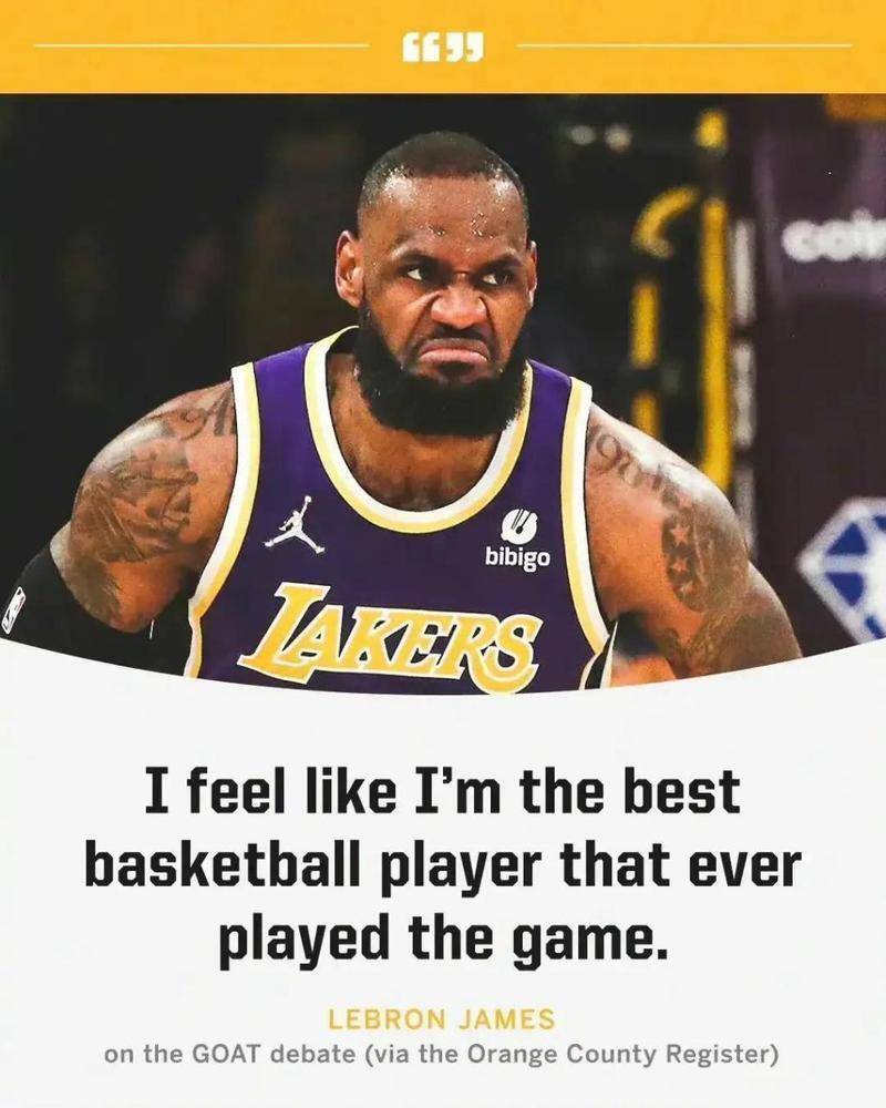 原创夸梅布朗nba没有一个球员认为詹姆斯是goat他控制着媒体