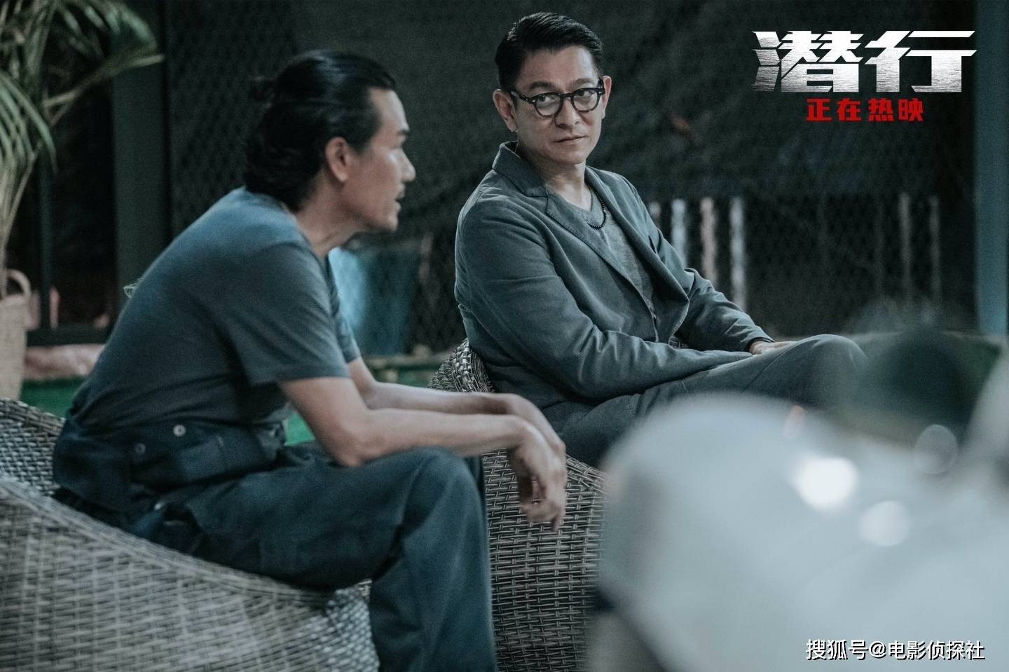 刘德华加盟《无名之辈2》引争议,属于他的时代还没有结束_票房_电影