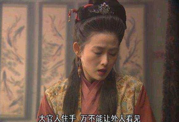 侵华事件与潘金莲有什么关系?这得从她开窗说起_武大郎_历史_宋朝