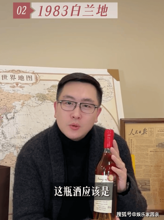 原创左岸潇41岁生日老公送豪横礼物绿钻石超4000万还有83年白兰地