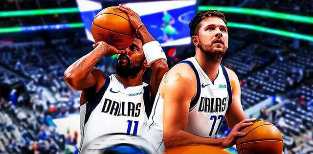 东契奇领衔独行侠队迎来新赛季的壮举