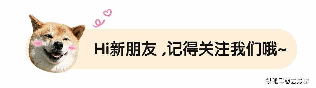 原创斗二魂导器逐渐离谱笑红尘凭空捏炮霍雨浩直接弑神
