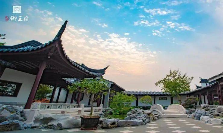 御王府居山湾售楼处电话→售楼中心首页网站→楼盘百科详情→24小时