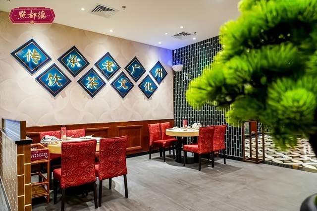 发展至今,点都德已在广州,深圳,上海,成都,南京,杭州,苏州,重庆,珠海