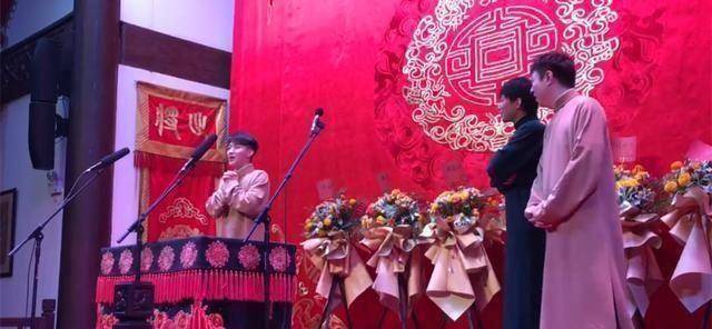 原创德云社何九华回归七队二哥刘筱亭舞台拜年网友九华又白干了