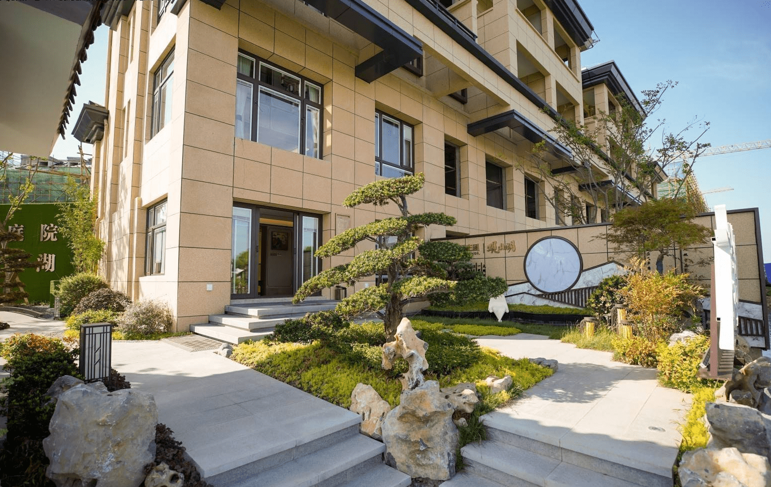 太湖庄园售楼处电话4000000460转接1111售楼中心