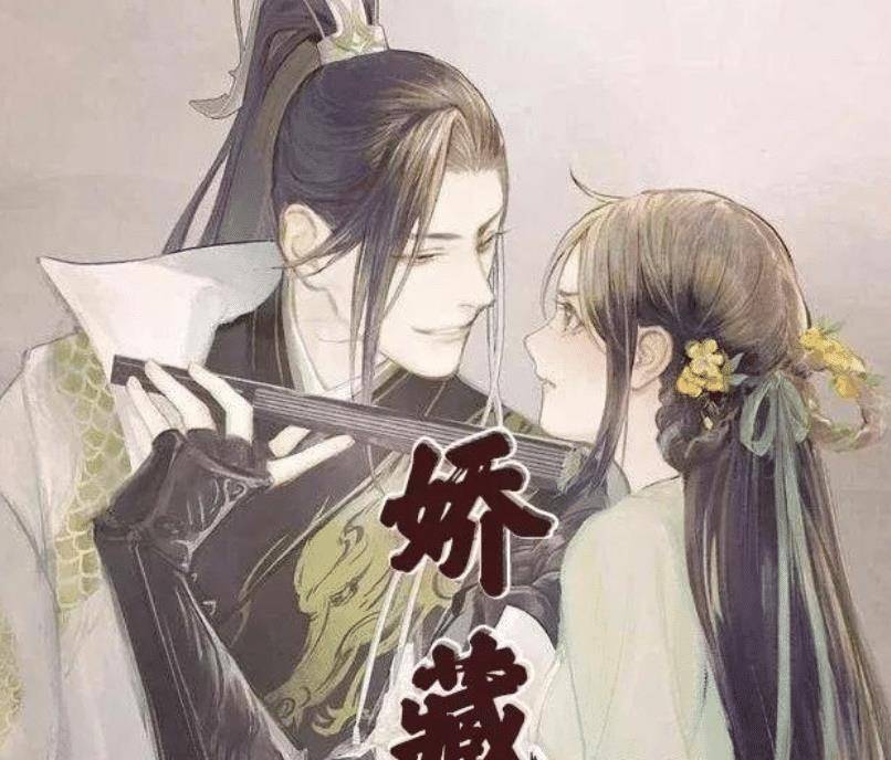 原创刚被传和热巴搭档后龚俊据说和杨幂也有合作火箭都没这么快吧