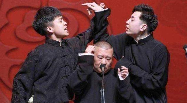 麒麟_张云雷_徒弟