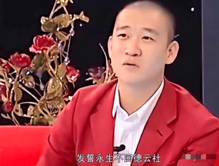 原创曹云金当年压根没想离开德云社是王慧下跪逼走了他