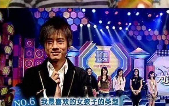 原创当年参加过相亲节目的明星们张杰竟被女嘉宾拒绝他却成功牵手