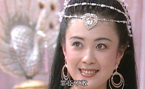 原创90版封神榜剧照曝出场面时尚令人汗颜网友导演太会玩