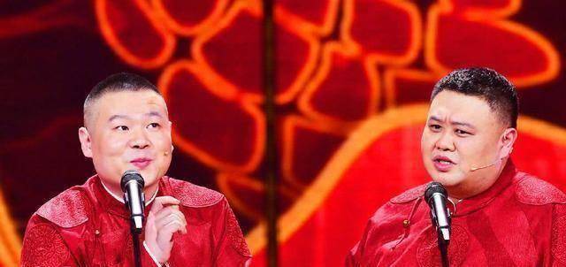 薄面走红,没实力难堪重任_张云雷_郭德纲_孟鹤堂
