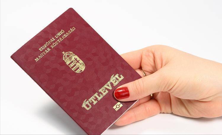 匈牙利护照有多好用拥有海外身份才是实现真正的自由