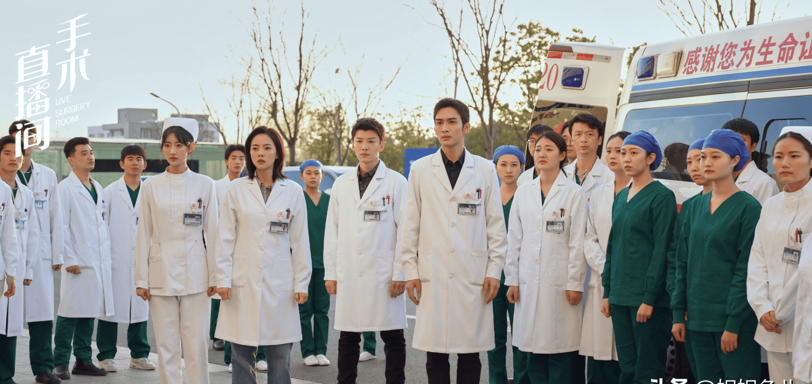 直播间》解读,八个医护心路坎坷,每个都很让人心疼_郑仁_父亲_陈淼
