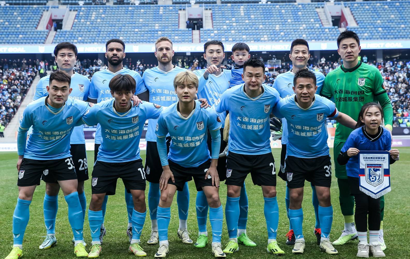 大连英博vs辽宁铁人4大看点梭鱼湾现场气氛如何多家平台直播