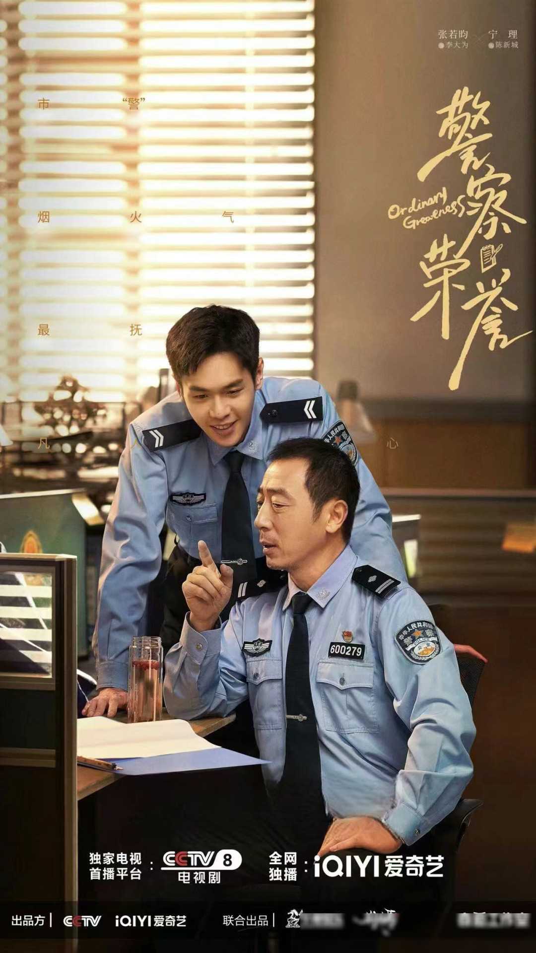 都紧扣新中国成立75周年等历史节点,以及其他重大主题如抗战胜利,建党