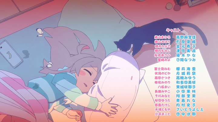 原神芙宁娜日配水濑祈开大攻击同行事件