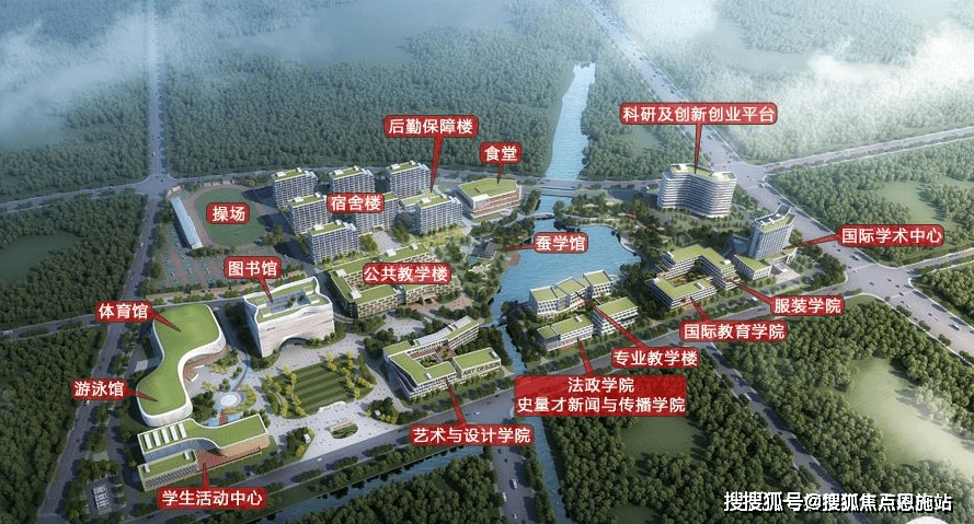 华景川科大湖沁宸园杭州湖沁宸园首页网站湖沁宸园欢迎您楼盘详情价格