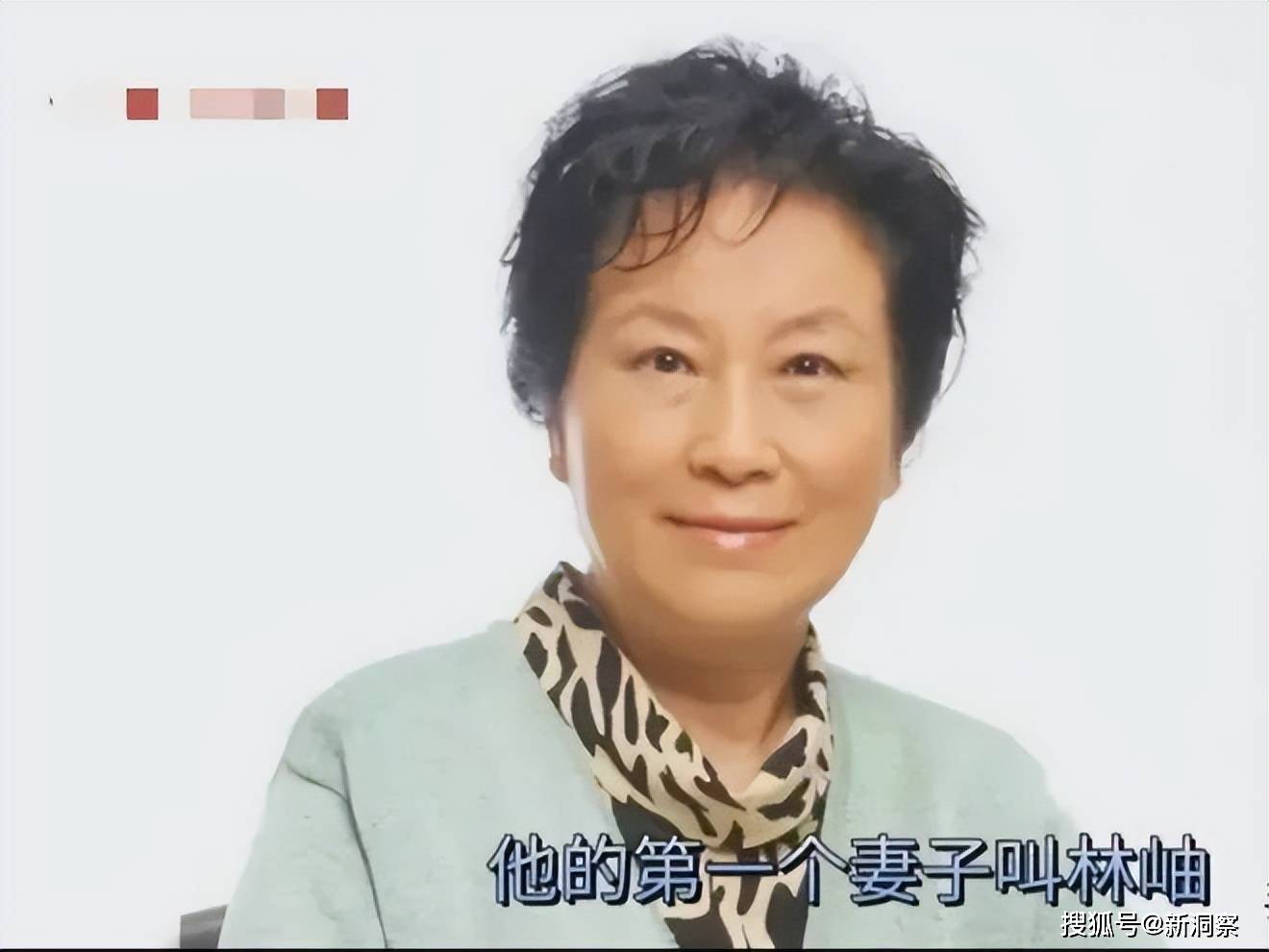 张桂云_妻子_老先生