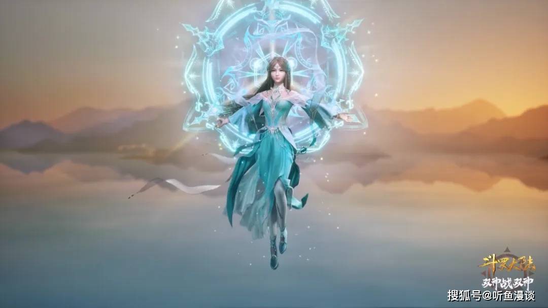 原创斗罗初代史莱克七怪武魂品质排名唐三的天赋竟如此妖孽