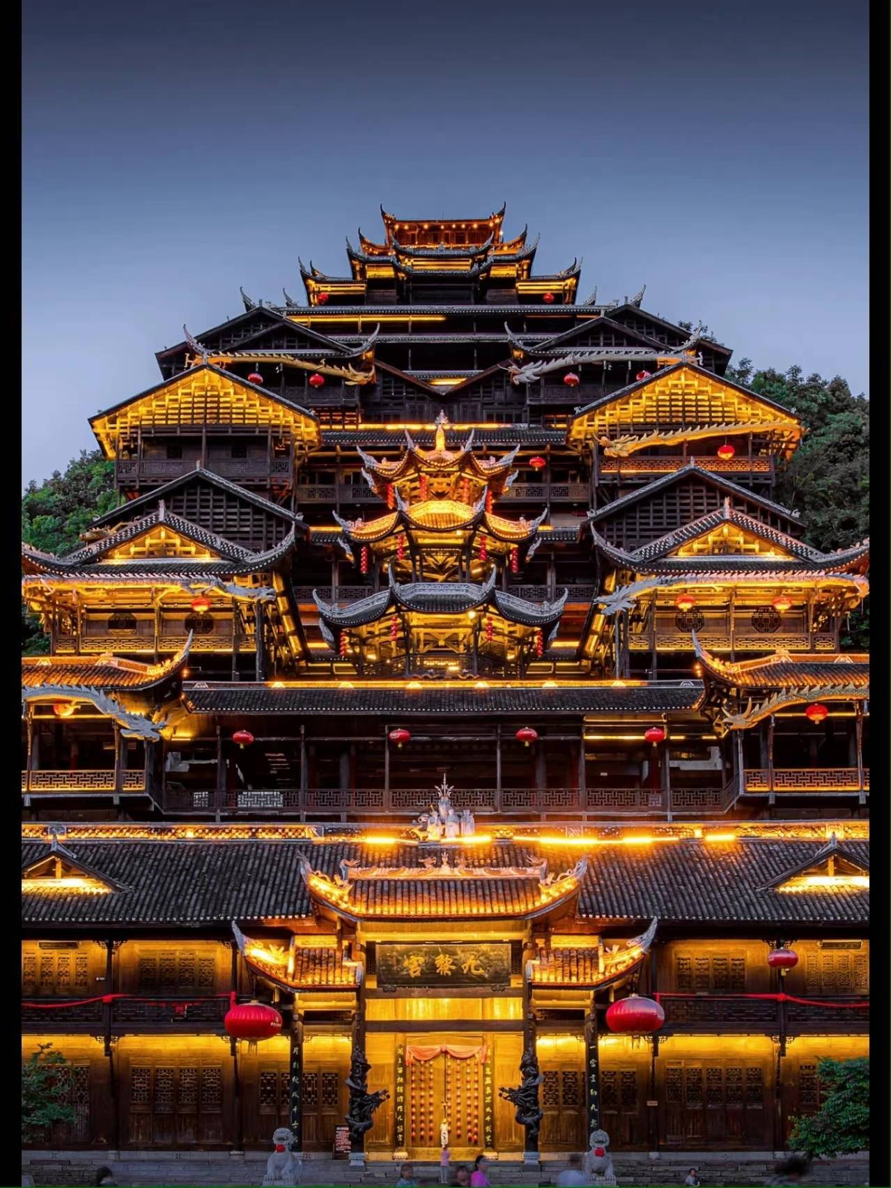 现在去重庆旅游六天多少钱合适6天人均预算