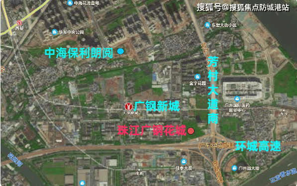 珠江广钢花城售楼处电话4009908525转222