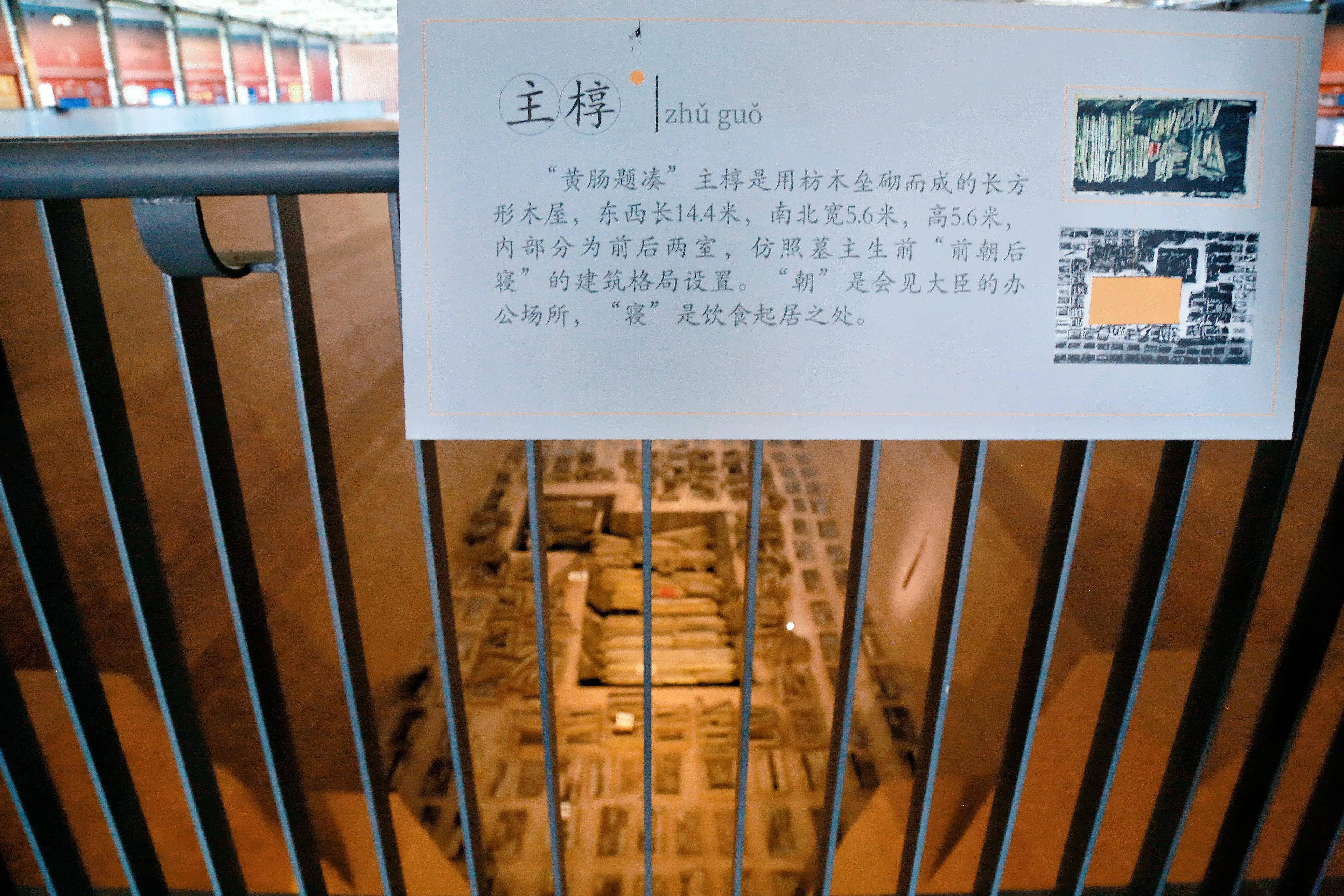 打卡凤翔区秦景公的地下宫殿探秘秦公一号大墓的千年之谜