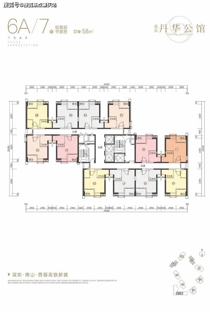 丹华公馆售楼处电话丹华公馆售楼中心电话丹华公馆24小时售楼电话服务