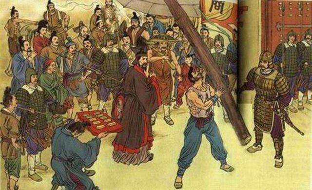 商鞅是怎么得到秦孝公的青睐并委以重任的