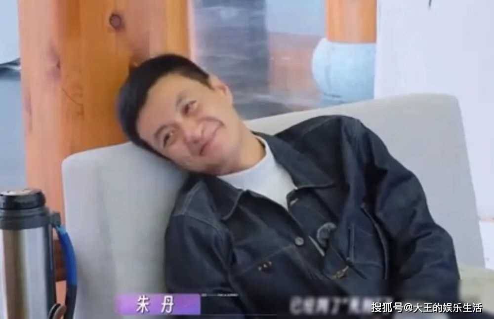 原创聂远片酬300万周一围却高达2000万大男子主义背后有何