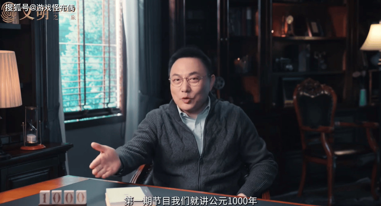 原创死磕10年知识付费后罗振宇决定后20年要把生意搬到元宇宙