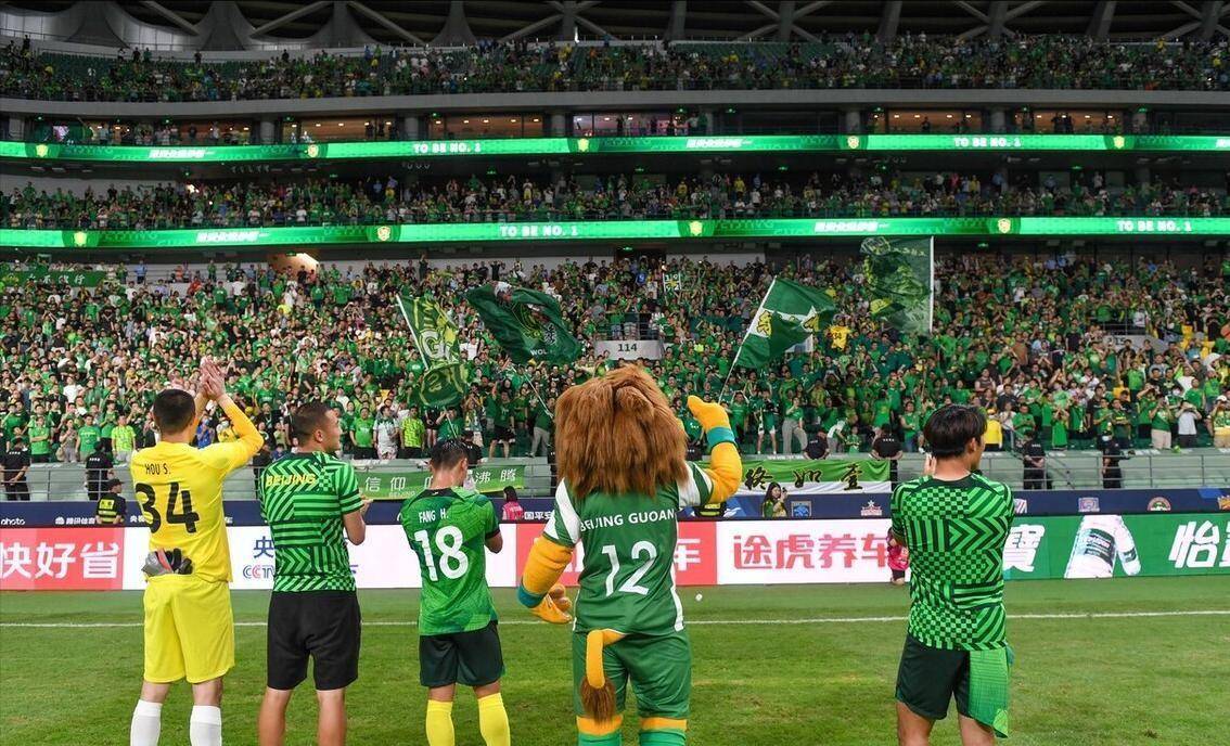 北京队首败冷门,自家球迷出格喊话,失去尊重_球员_御林军_国安