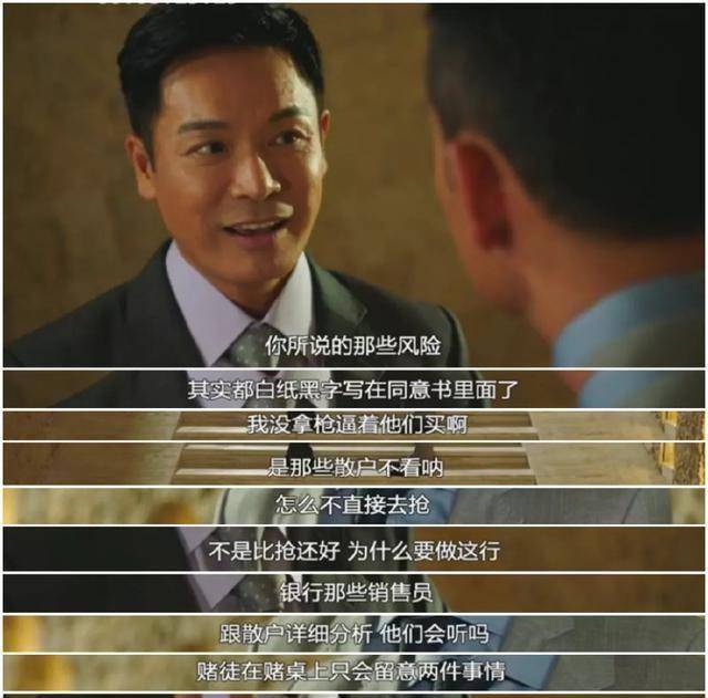 曾经的"无烟城"在这里成了"乌托邦",一个以环保和智能包装的伟大项目