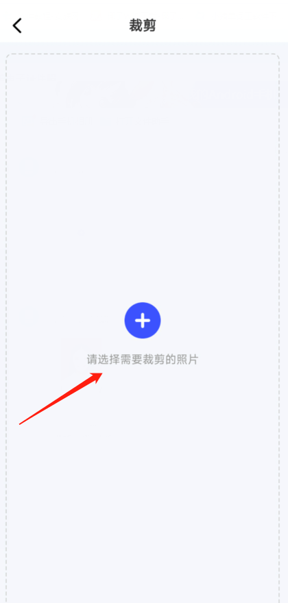 怎么改照片尺寸像素?几步就能解决你的问题