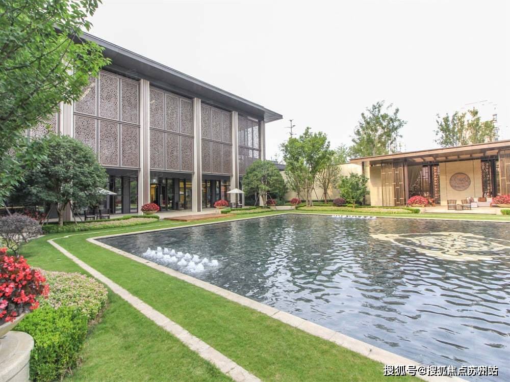 苏州鲁能公馆售楼处电话→售楼中心首页网站→楼盘百科详情→24小时