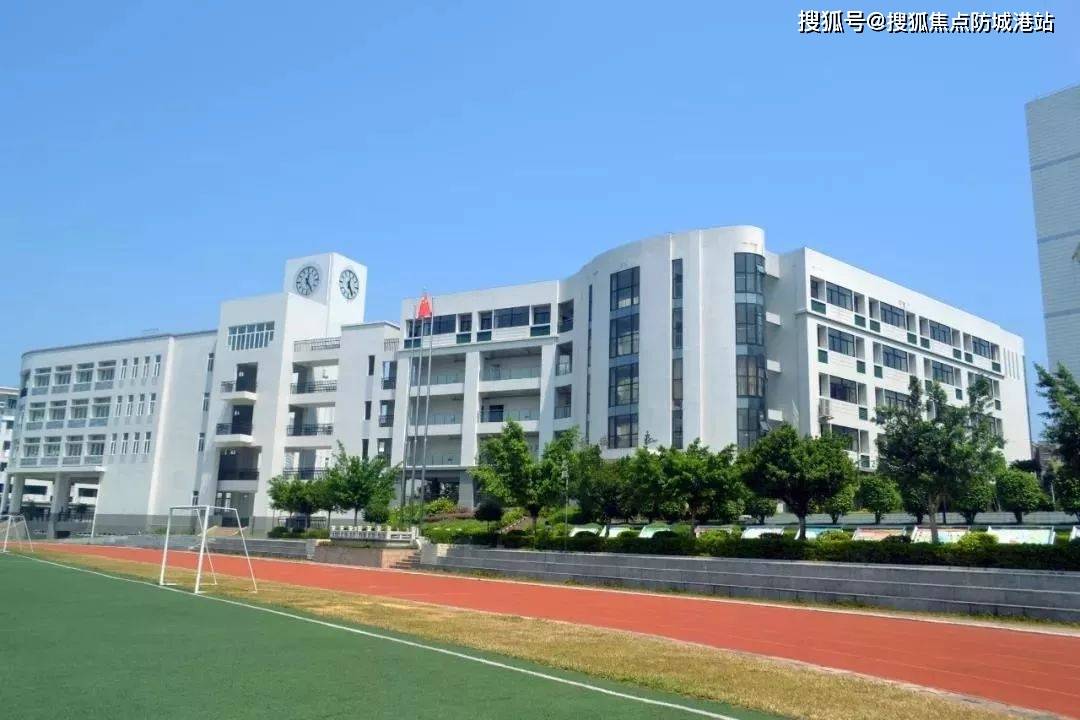 售楼中心首页网站→楼盘百科详情→24小时热线电话_实验_广州_白云