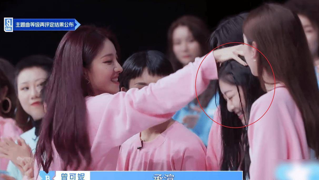 由于此前许佳琪,孔雪儿等精英选手都被导师们评为b级,因此很多人都对